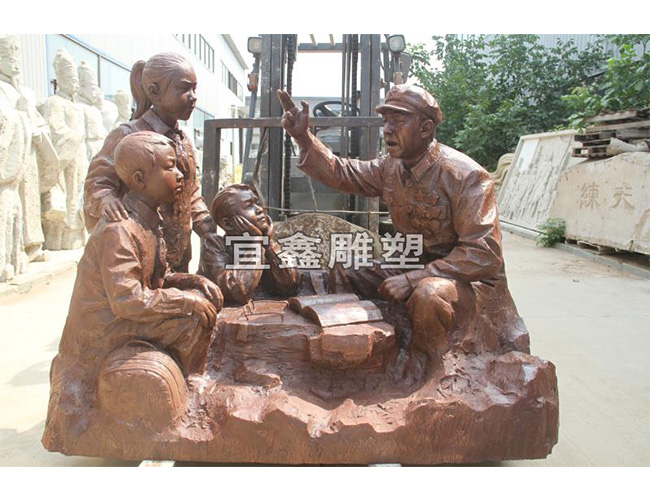 红军叔叔讲故事铸铜雕塑