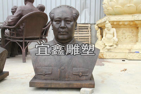 毛泽东半身像雕塑