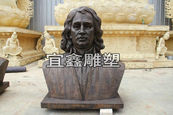 牛顿半身像雕塑