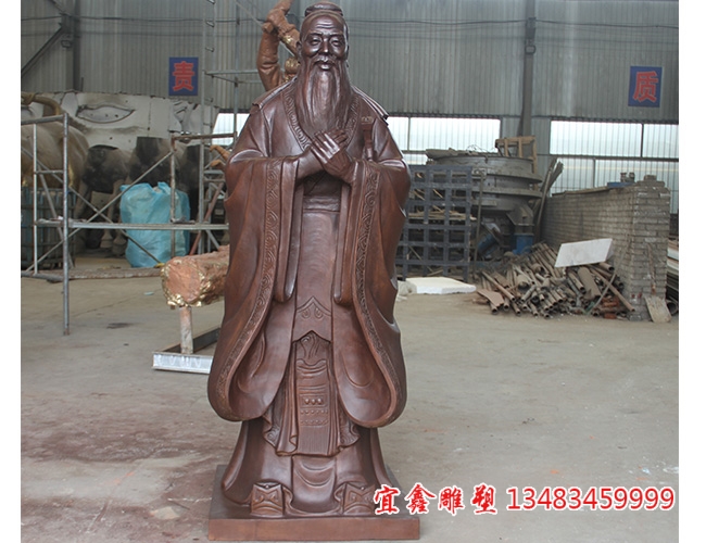 河北宜鑫铜雕厂家-孔子铜雕像